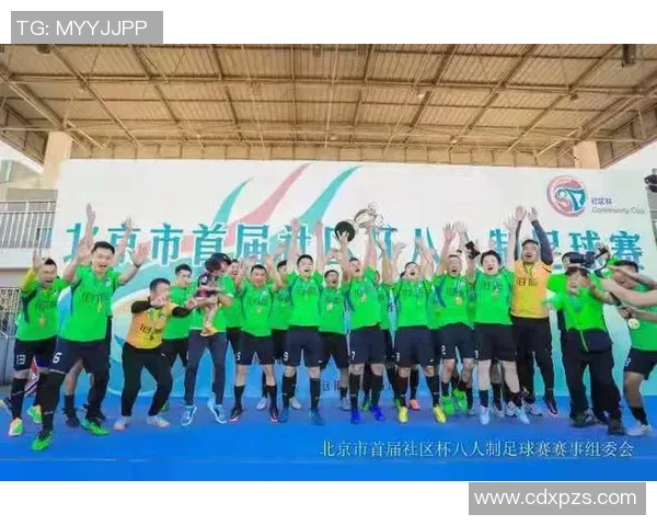 三人篮球场平面图设计与布局分析探讨及其在城市体育活动中的应用